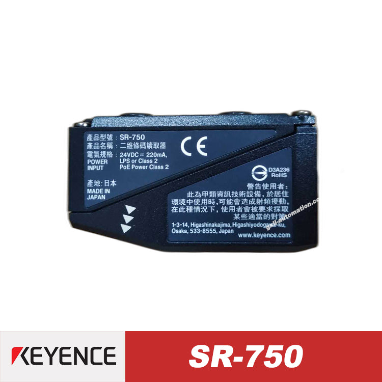 KEYENCE 近距离 SR-750 1D/2D 码读取器