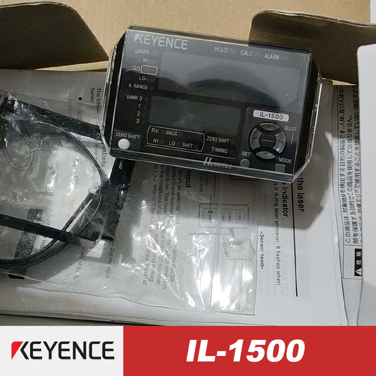 KEYENCE IL-1500 CMOS 多功能激光传感器放大器单元