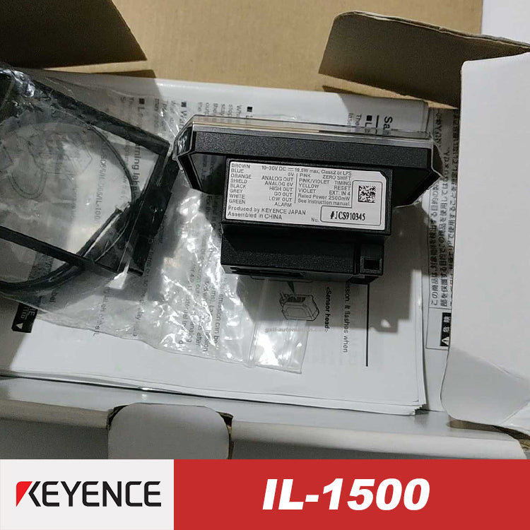 KEYENCE IL-1500 CMOS 多功能激光传感器放大器单元