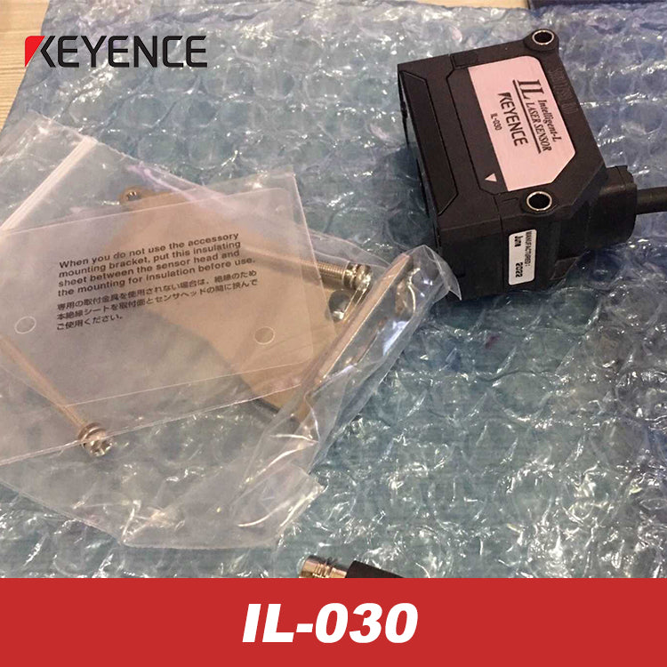 KEYENCE IL-030 CMOS 多功能激光传感器